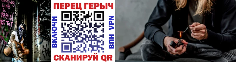 Героин VHQ  Ялта 