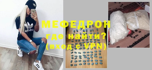 гашиш Краснотурьинск