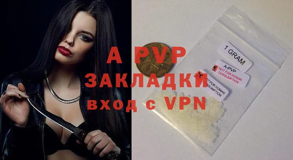 прущая мука Костерёво