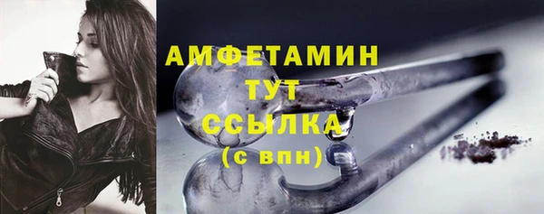 прущая мука Костерёво