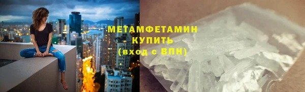 прущая мука Костерёво