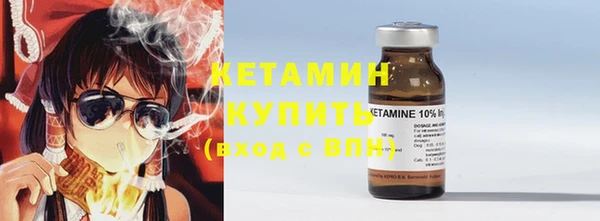 соль курить ск Коряжма