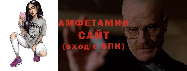 ПСИЛОЦИБИНОВЫЕ ГРИБЫ Красноперекопск