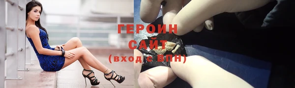прущая мука Костерёво