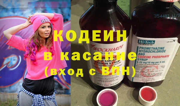 соль ск Корсаков