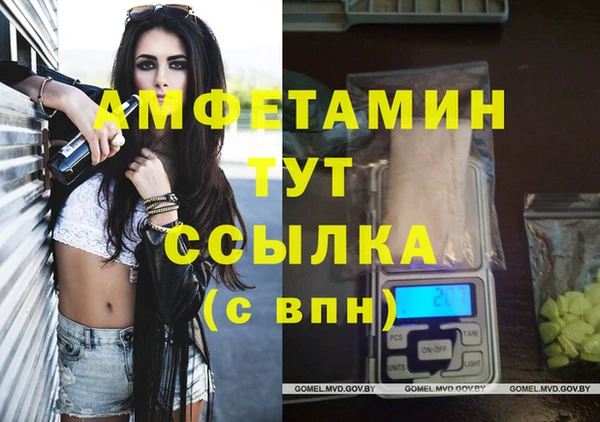 прущая мука Костерёво