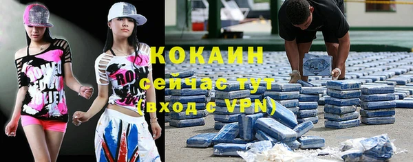 прущая мука Костерёво
