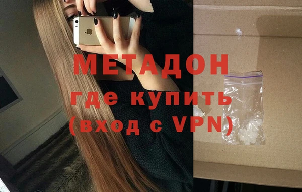 соль курить ск Коряжма