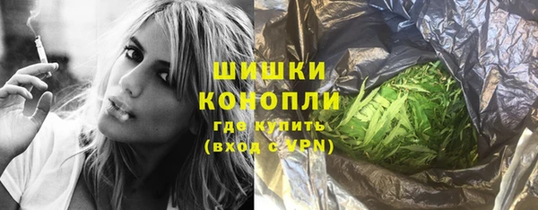 соль ск Корсаков