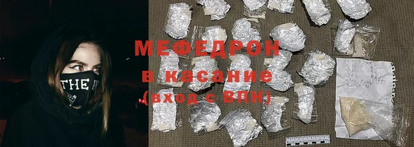 соль ск Корсаков