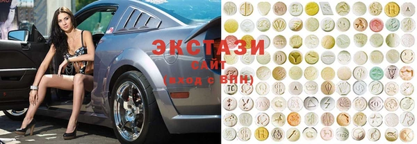 гашиш Краснотурьинск