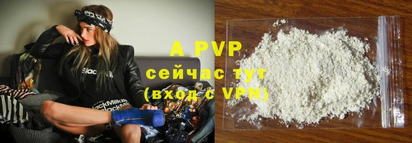 прущая мука Костерёво