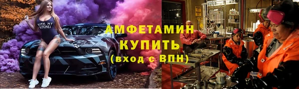 соль ск Корсаков