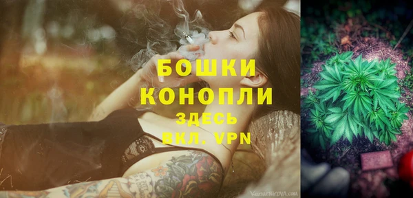 соль курить ск Коряжма