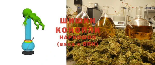 соль курить ск Коряжма
