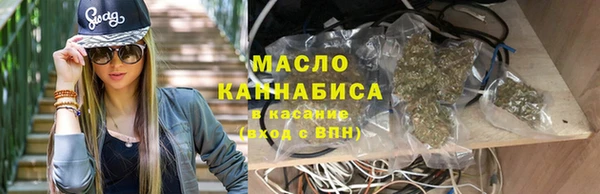 гашиш Краснотурьинск